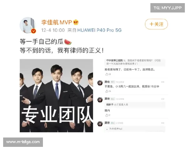 职业棒球选手与网球明星携手联合训练促进跨项目交流与竞技融合 职业棒球选手与网球明星携手联合训练促进跨项目交流与竞技融合