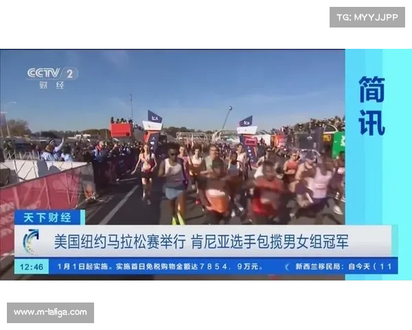 纽约马拉松遭遇大风天气，选手调整配速应对韦拉札诺大桥横风