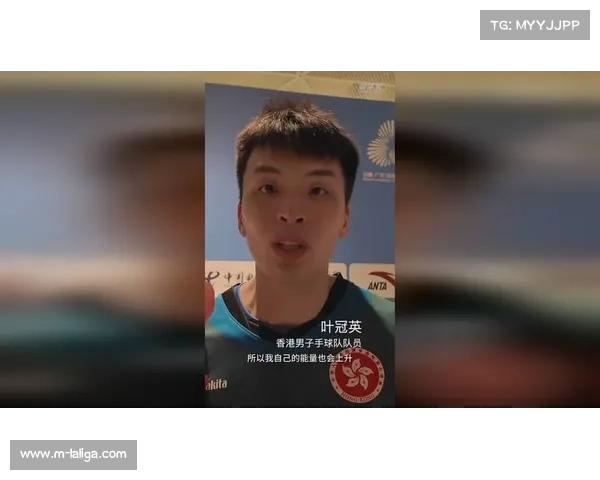 香港男手创历史跻身全运四强，28-26力克劲旅广东