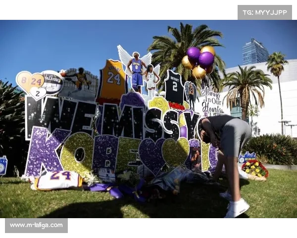 科比离世引发全球体育界集体悼念，多队临时调整赛程致敬传奇